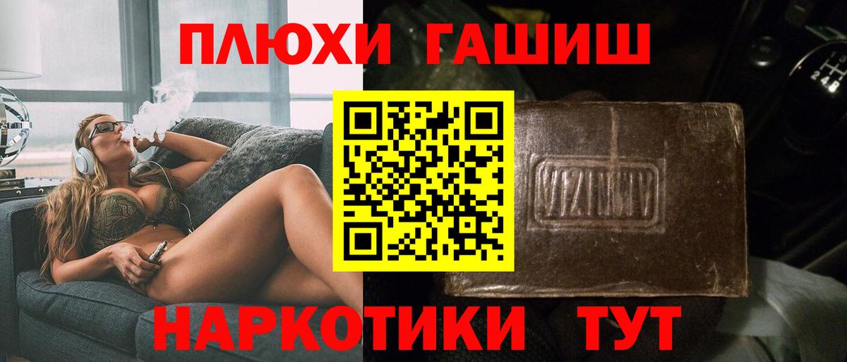 ГАШ 40% ТГК Нижнекамск