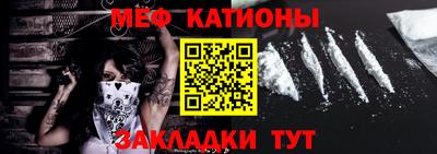 молекула духа Свободный
