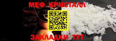 гидропоника Севастополь