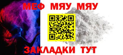 молекула духа Свободный