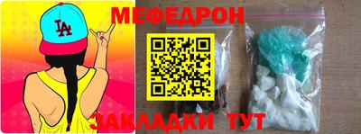 молекула духа Свободный