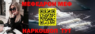 молекула духа Свободный