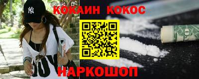 гидропоника Севастополь