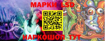 гидропоника Севастополь