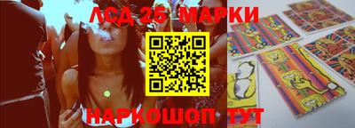 меф Северобайкальск
