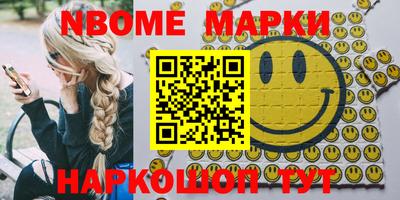 гидропоника Севастополь