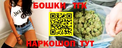молекула духа Свободный