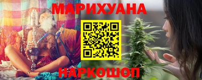 меф Северобайкальск