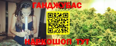 молекула духа Свободный