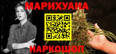 гидропоника Севастополь