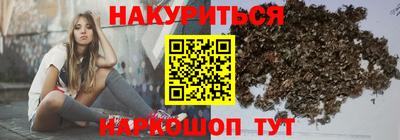 гидропоника Севастополь