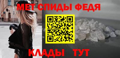 гидропоника Севастополь