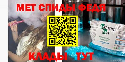 гидропоника Севастополь
