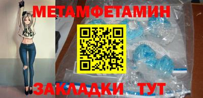 гидропоника Севастополь
