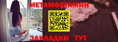 молекула духа Свободный