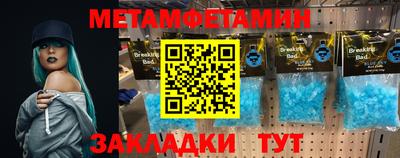 гидропоника Севастополь
