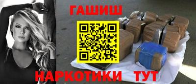 молекула духа Свободный