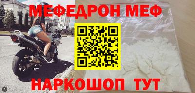 гидропоника Севастополь