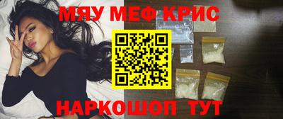 гидропоника Севастополь