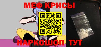 гидропоника Севастополь