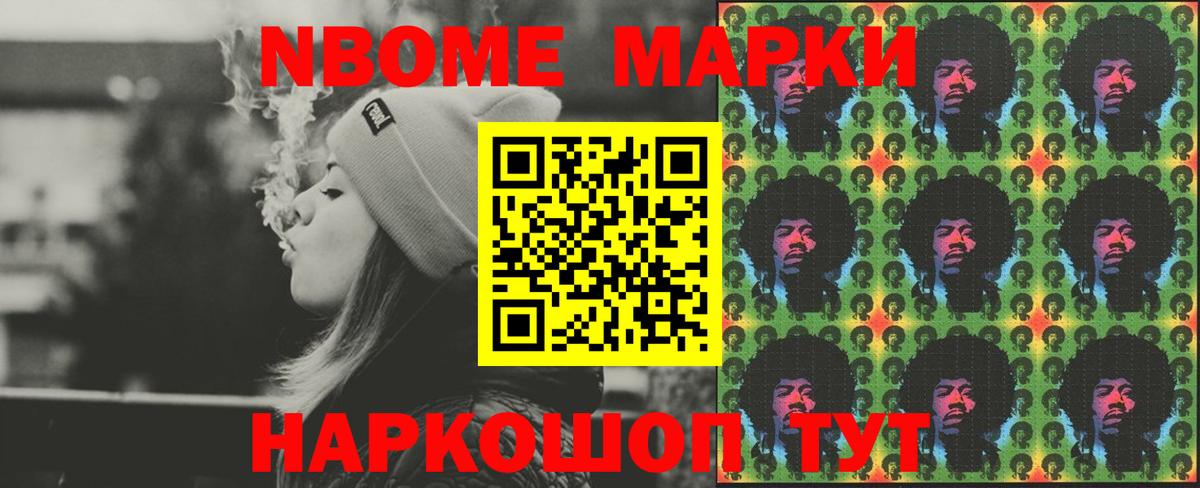   зеркало  LSD-25 экстази кислота  Вход с VPN  Нижнекамск  Лсд 25 экстази кислота 
